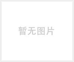 指示灯 机器设备用特殊型F10平头三脚单色LED发光二极管