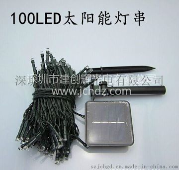 厂家直销100灯LED灯太阳能 户外灯串用 LED圣诞彩灯灯串